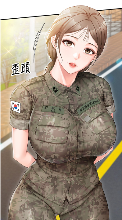 黄瓜漫画作品预览5